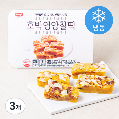 나무새 호박영양찰떡 6알 (냉동), 3개, 240g