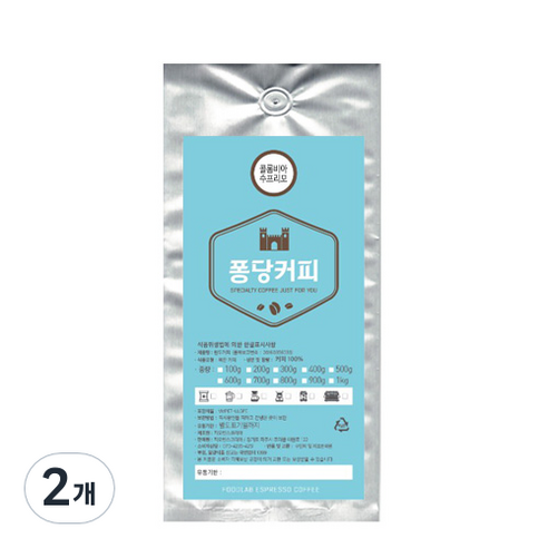 퐁당커피 콜롬비아 수프리모 원두커피, 더치커피, 200g, 2개