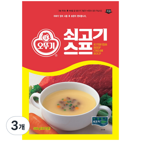 오뚜기 쇠고기 스프, 500g, 3개