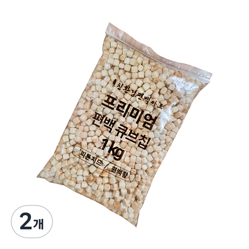 편백아트 프리미엄 편백 큐브칩 촉감각완구 9~10mm 1kg, 2개