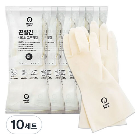 모스트픽 끈질긴 니트릴 고무장갑 양손착용, 화이트, 특대(XL), 10개