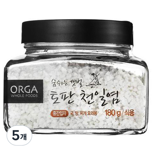 올가홀푸드 숨쉬는 갯벌 토판천일염, 중간입자, 180g, 5개