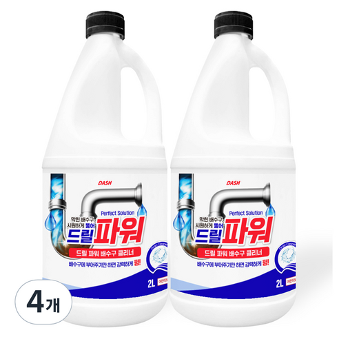 DASH 드릴 파워 초강력 배수구 클리너, 2L, 4개