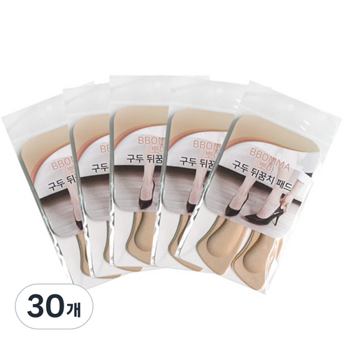 뽀마 구두 뒤꿈치 보호패드 살구 2p, 30개