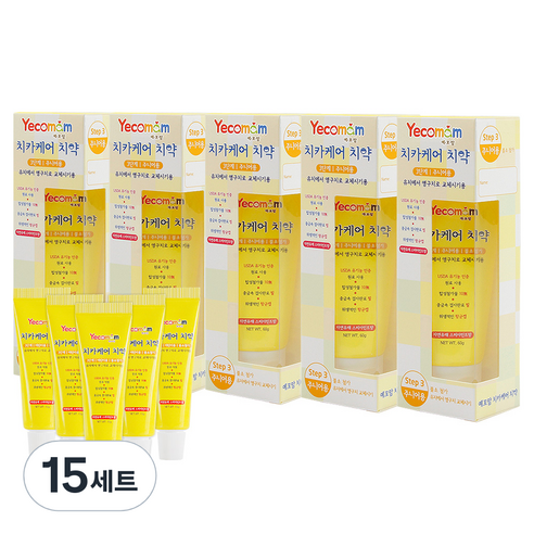 예꼬맘 치카케어 3단계 주니어용 고불소 치약 60g + 미니 치약 15g, 15세트