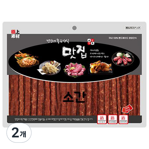극상소재 애견 애묘겸용 건강에 좋은간식 맛집, 소간, 360g, 2개