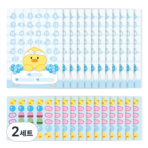 워너디스 할수있어 동물 칭찬 스티커판 12p + 스티커 12p 세트, 목욕을 해요, 2세트