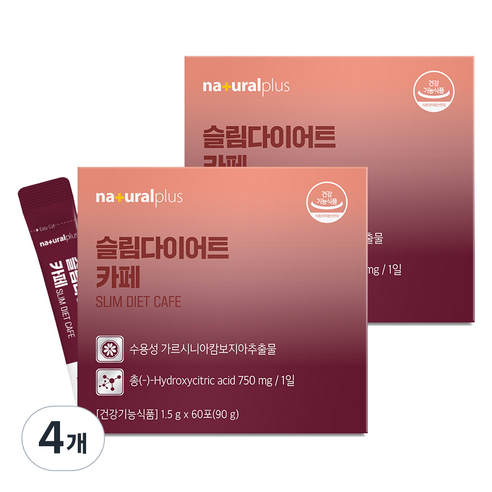 내츄럴플러스 슬림다이어트 카페 아메리카노 60p, 90g, 4개