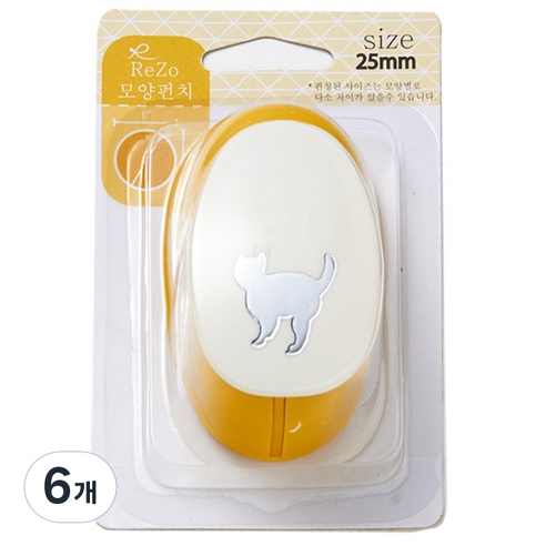 포코스 모양펀치 R-25, 고양이, 6개