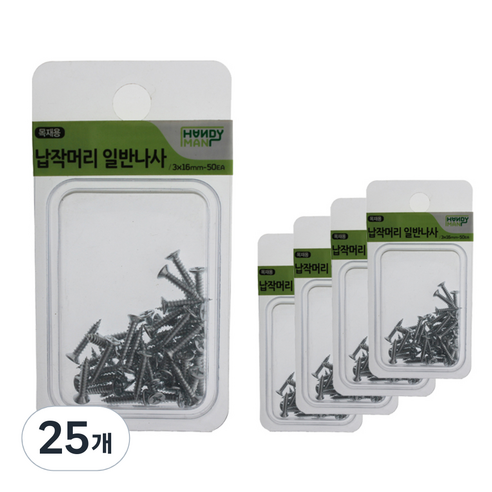 핸디맨 납작머리 일반나사 50p, 3 x 16 mm, 25개