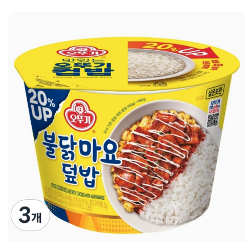 맛있는 오뚜기 컵밥 불닭마요덮밥, 3개, 277g