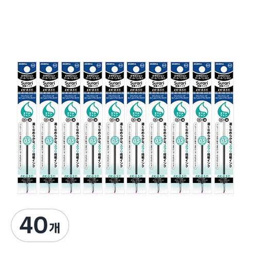 제브라 유성펜 리필심 프레필 EK 스라리 0.5mm, 블루블랙, 40개