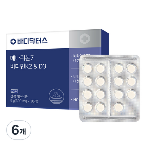 바디닥터스 메나퀴논7 비타민 K2 앤 D3, 6개, 30정