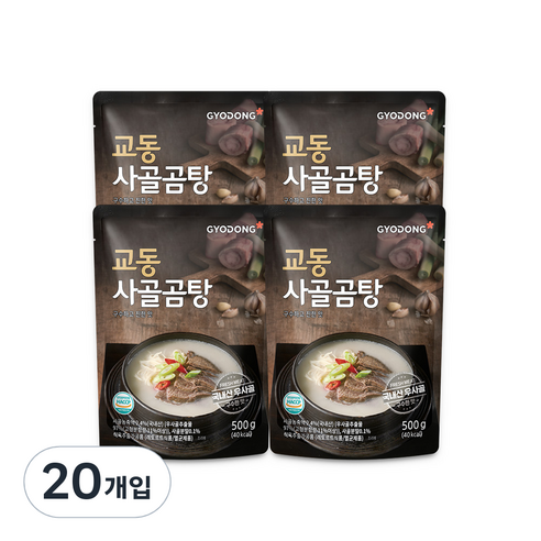 교동식품 사골곰탕, 500g, 20개입