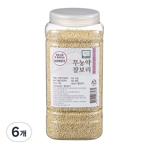 월드그린 싱싱영양통 무농약 찰보리쌀, 2kg, 6개