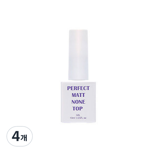 아이빛 네일아트 젬젤 기초 퍼팩트 매트 탑젤 10ml, 4개