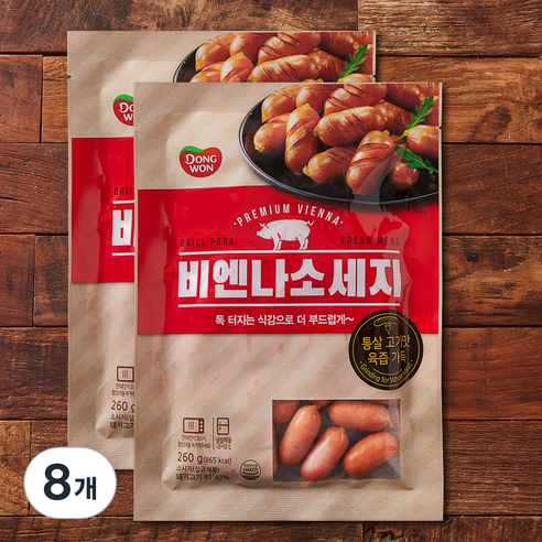동원 비엔나 소세지, 260g, 8개
