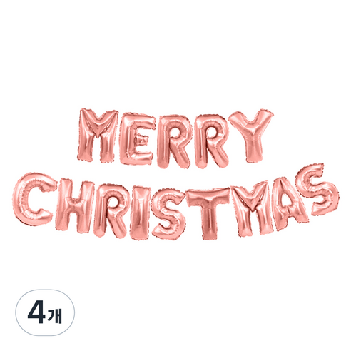 MERRY CHRISTMAS 풍선 소, 로즈골드, 4개