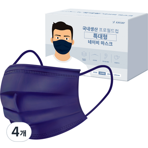 프로월드컵 마스크 특대형, 100매입, 4개, 네이비