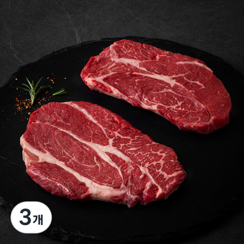 미국산 프라임 척아이롤 구이용 (냉장), 600g, 3개