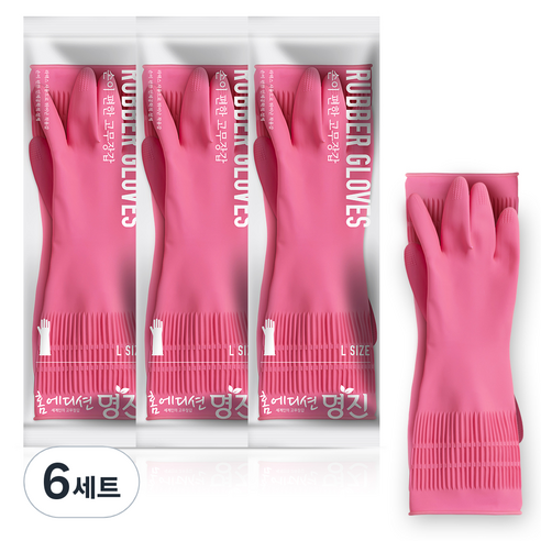 명진 손이 편한 고무장갑, 핑크, 대(L), 6세트