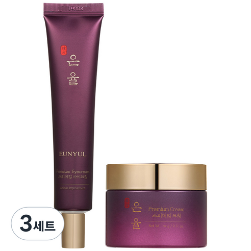 은율 프리미엄 한방 크림 + 아이크림, 3세트