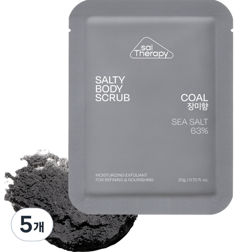 솔테라피 솔티 콜 바디스크럽 장미향, 20g, 5개