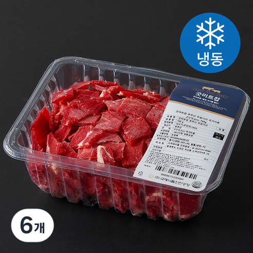굿미트찹 호주산 우앞다리 국거리용 3 x 2 x 0.3 cm (냉동), 700g, 6개