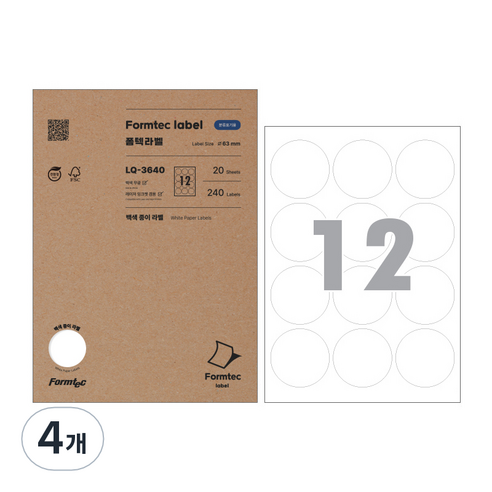 폼텍 분류표기용 전산라벨 63mm 20매 LQ-3640, 12칸, 4개