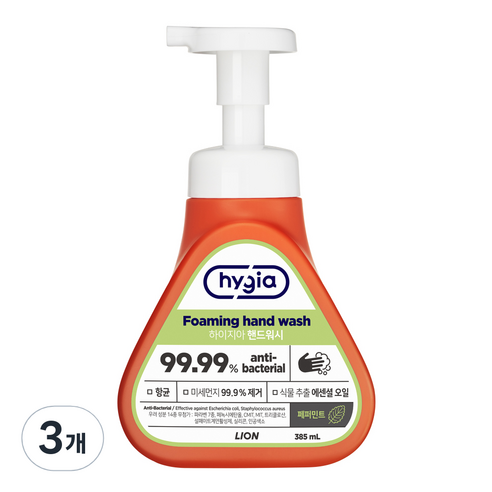 하이지아 핸드워시 페퍼민트, 385ml, 3개