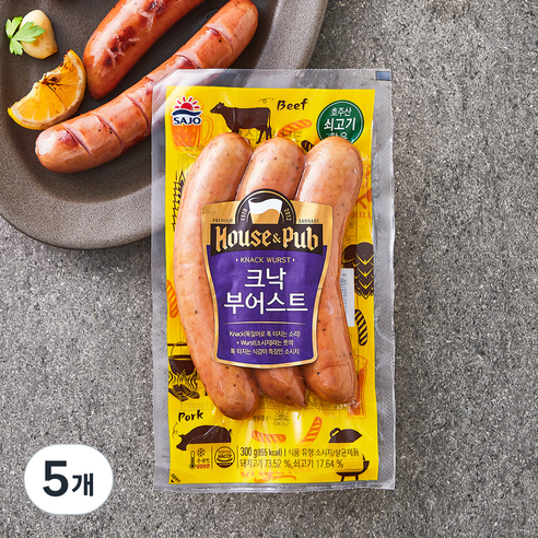 크낙 부어스트, 300g, 5개