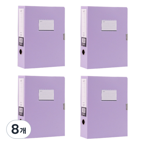 알로데 A4 무지 파일 케이스 32 x 23.5 x 3.5 cm, TYPE03 퍼플, 8개