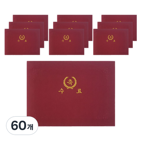 다니엘문구 매직패브릭 머메이드 종이 미니 상장케이스 끼움식 A5 가로형, 적색(수료), 60개