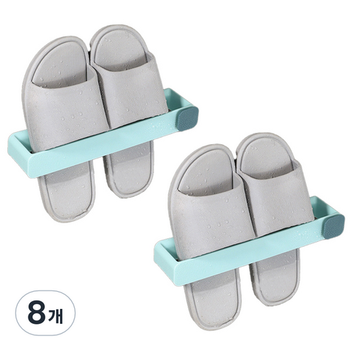 헤라우스점핑 욕실 슬리퍼 실내화 거치대, 블루, 8개