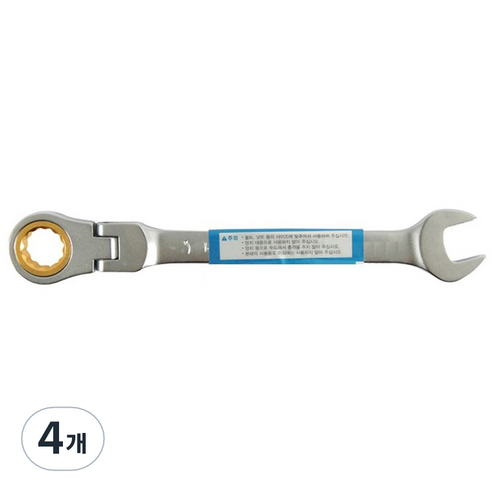 플렉시블 기어 라쳇 렌치 19mm B-GW-19F, 4개
