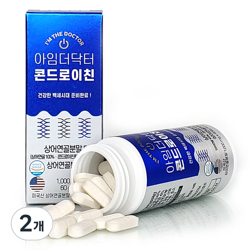 아임더닥터 콘드로이친 60g, 2개