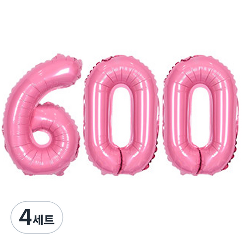 JOYPARTY 숫자 600 은박 풍선 대 세트, 핑크, 4세트