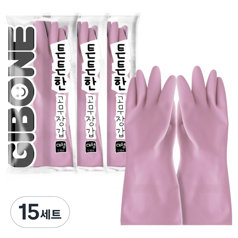 기본에 튼튼한 고무장갑, 체리퍼플, 대(L), 15세트