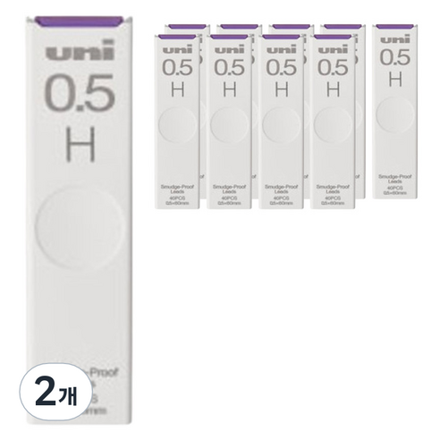 미쯔비시 유니 샤프심 H UL-S-0.5 10p, 0.5mm, 2개