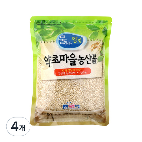 증안리약초마을협동조합 도담 현미쌀, 1kg, 4개