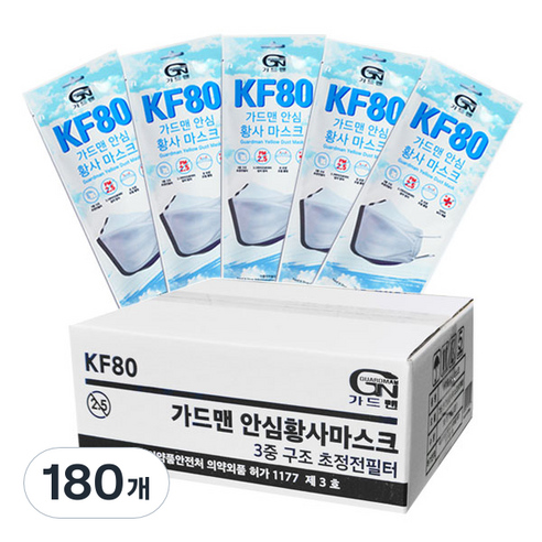 가드맨 안심 황사마스크 대형 KF80, 1개입, 180개
