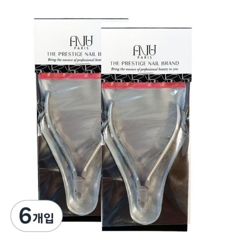 에이부 큐티클 니퍼, 실버, 6개