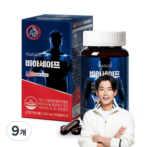 유앤티바이오 비아세이프, 60정, 9개