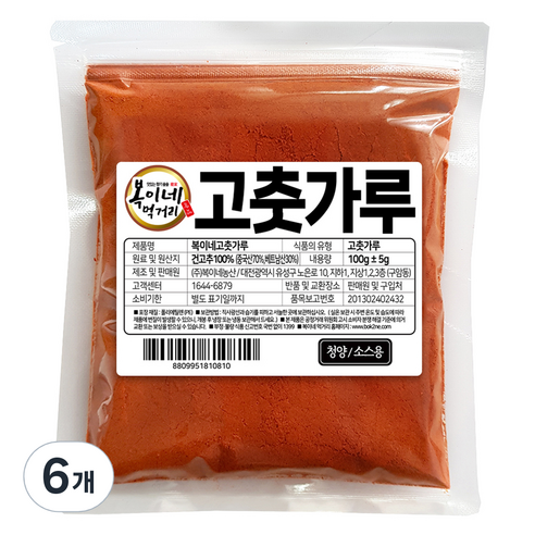 복이네먹거리 청양고춧가루 소스용, 100g, 6개