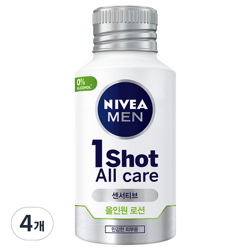 니베아 맨 센서티브 원샷 올케어 올인원 로션, 125ml, 4개