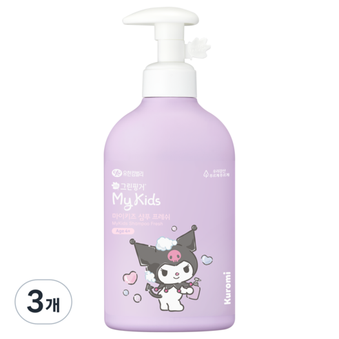 그린핑거 마이키즈 샴푸 프레쉬 쿠로미 그리너리 향, 320ml, 3세트