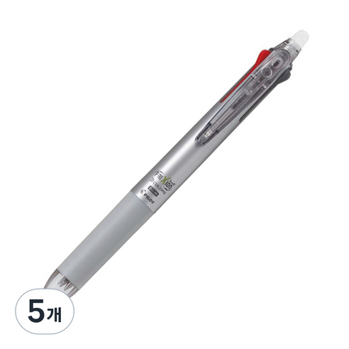 프릭션 슬림 3색 볼펜 0.5mm, 다크실버, 5개