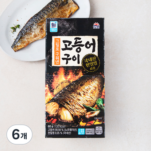 대림선 그릴로 구워낸 고등어구이 (냉장), 6개, 60g