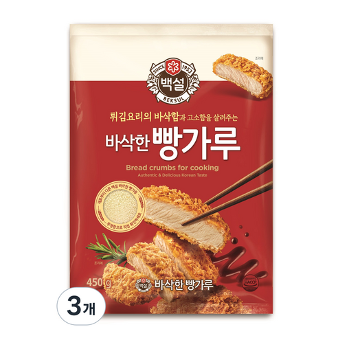 백설 바삭한빵가루, 450g, 3개