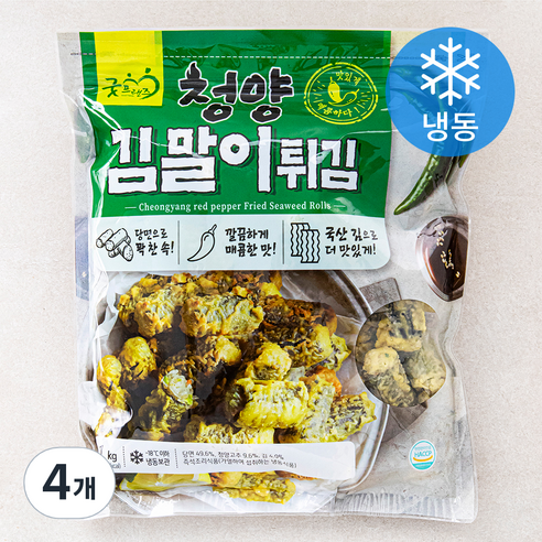 굿프랜즈 청양 김말이튀김 (냉동), 1kg, 4개